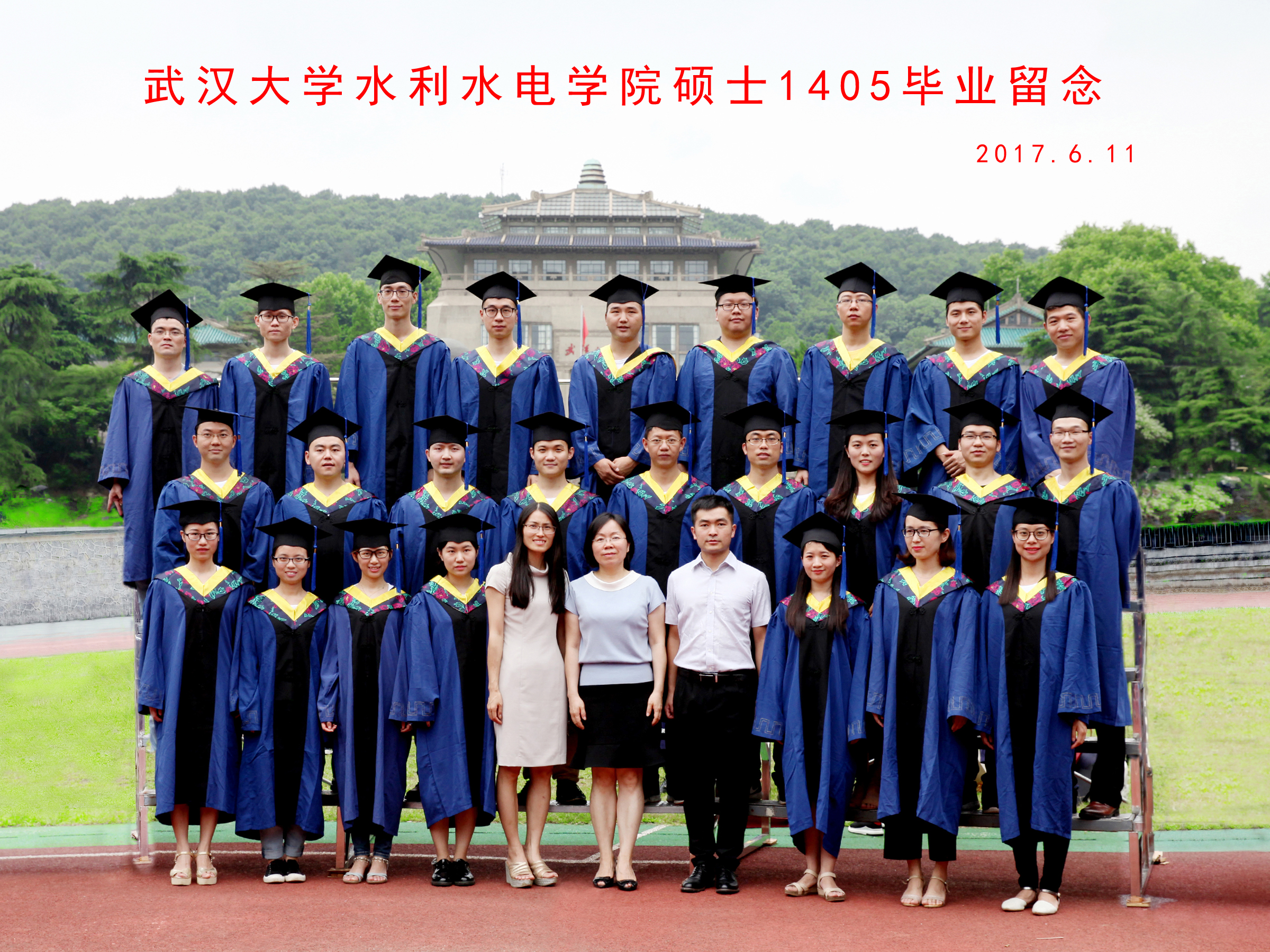 百家乐网址-百家乐平台大全
硕士1405毕业留念   2017.6.jpg