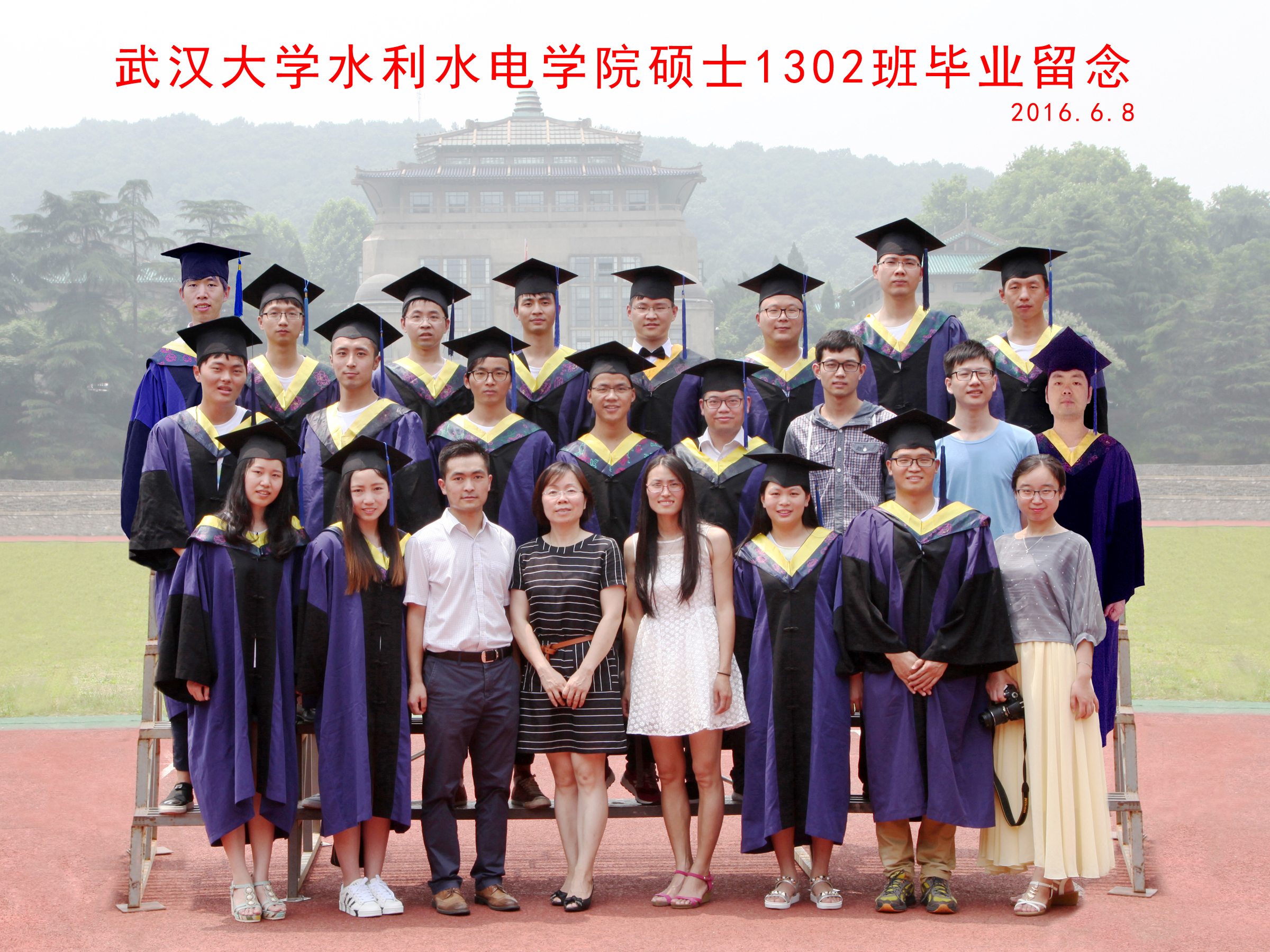 百家乐网址-百家乐平台大全
硕士1302班毕业留念副本.jpg