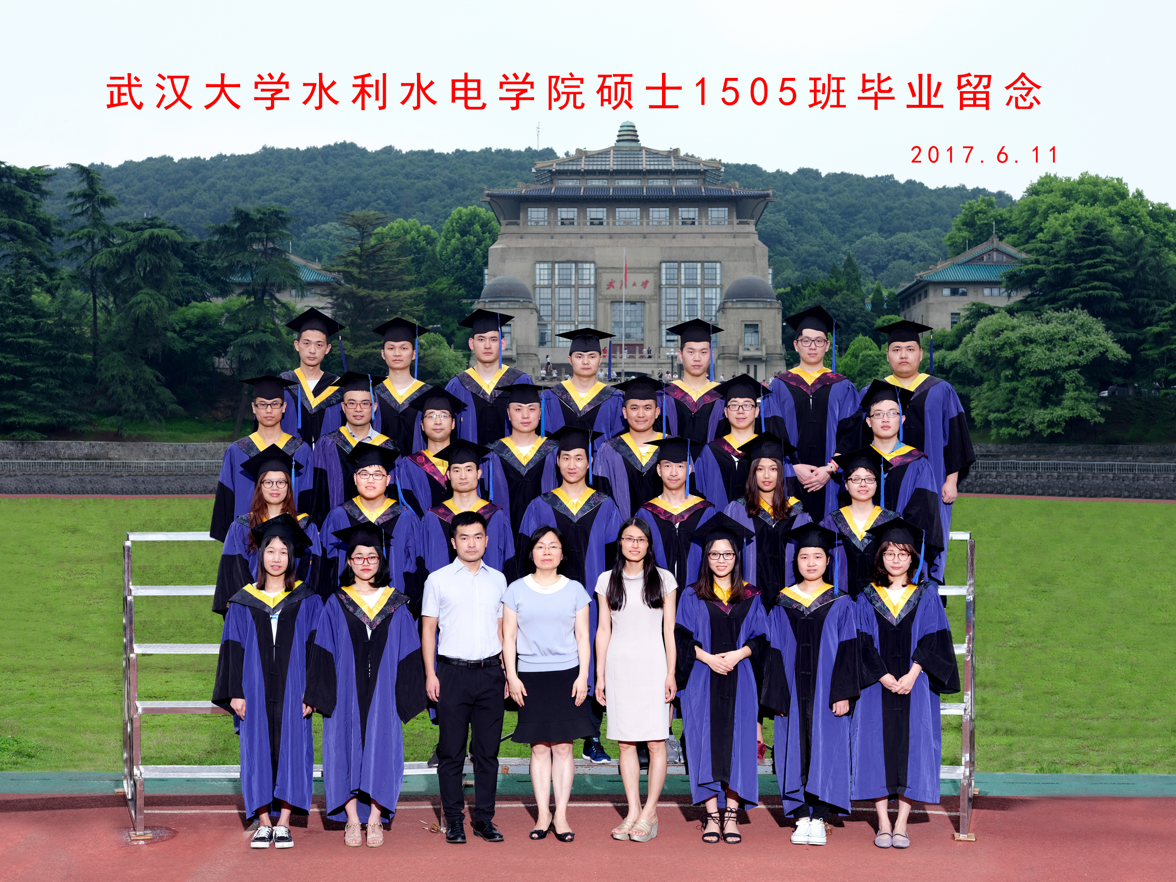 百家乐网址-百家乐平台大全
硕士1505班毕业留念   2017.6.jpg