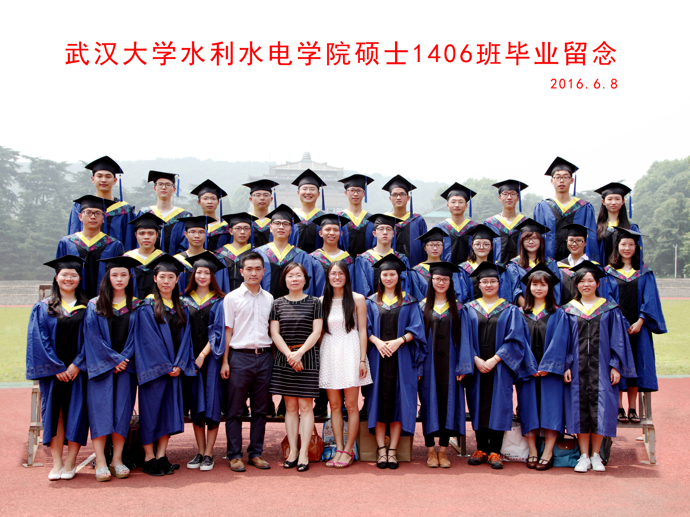 百家乐网址-百家乐平台大全
硕士1406班毕业留念副本.jpg
