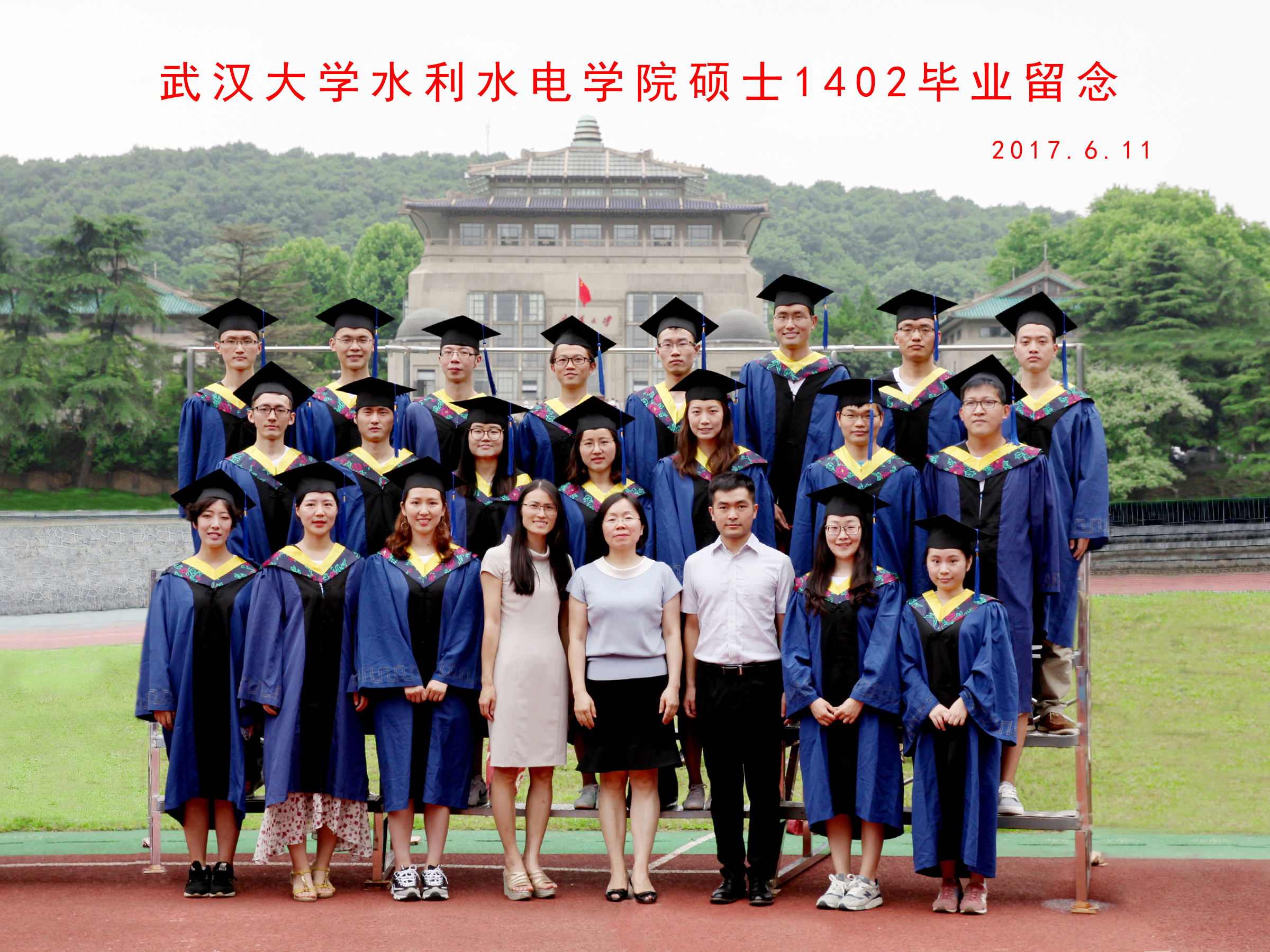 百家乐网址-百家乐平台大全
硕士1402毕业留念   2017.6.jpg