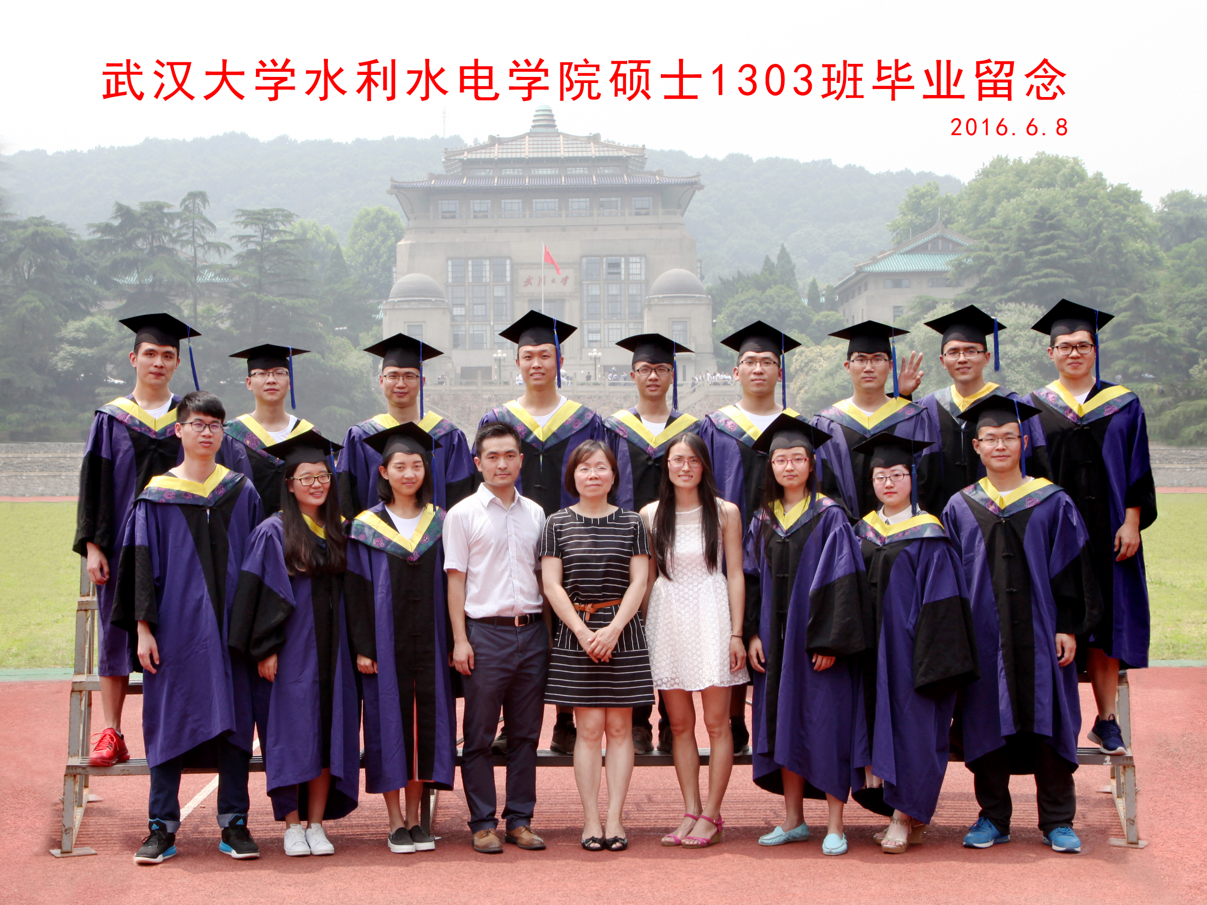 百家乐网址-百家乐平台大全
硕士1303班毕业留念副本.jpg