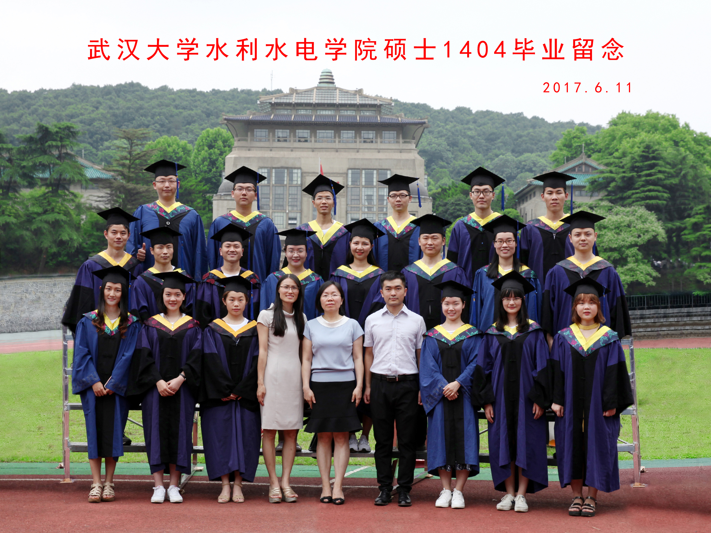 百家乐网址-百家乐平台大全
硕士1404毕业留念   2017.6.jpg