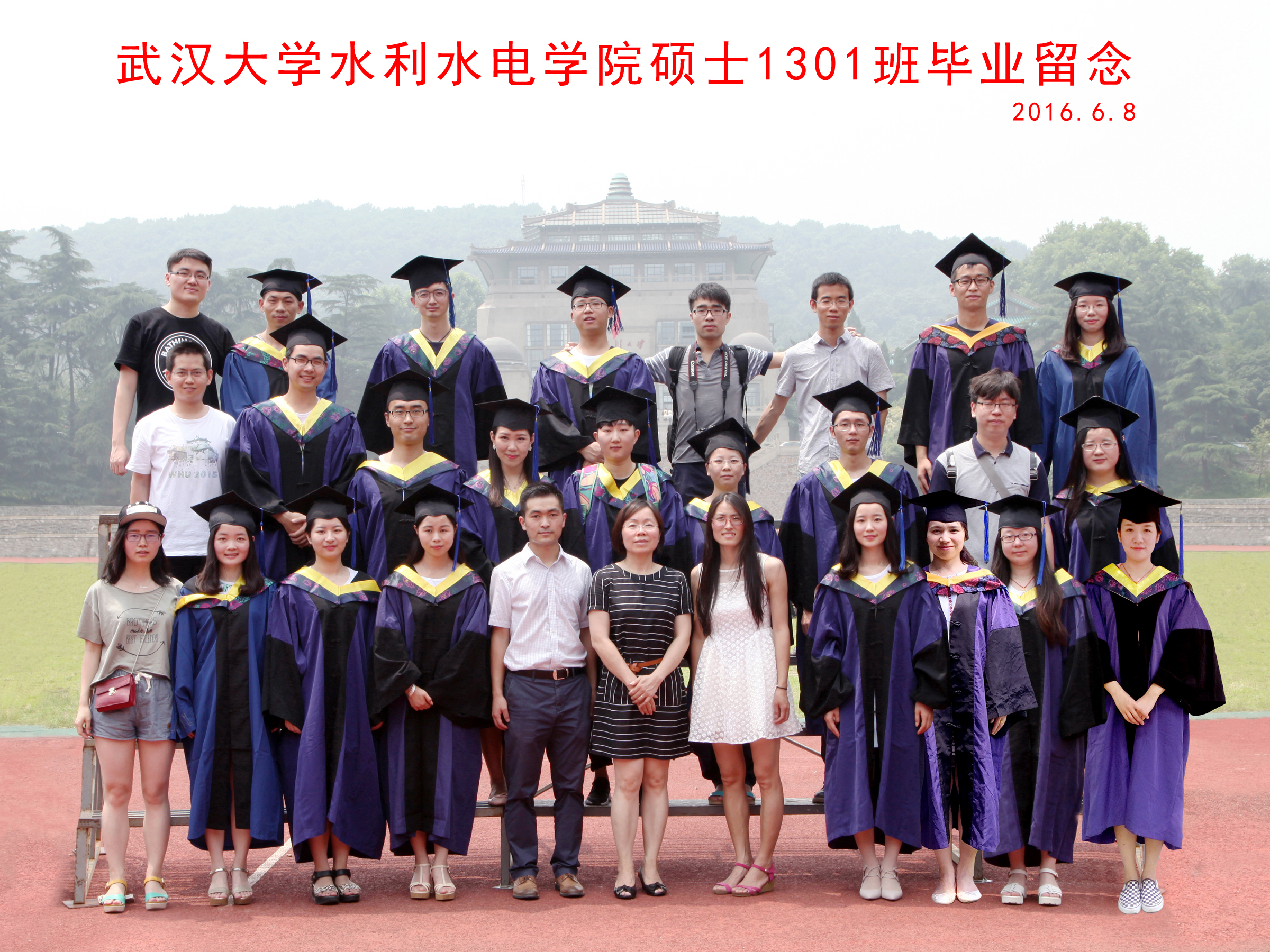 百家乐网址-百家乐平台大全
硕士1301班毕业留念副本.jpg